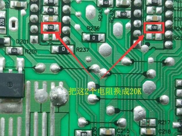 更换TCL电视这款灯条以后，这个动作让灯条更耐用，有技改？