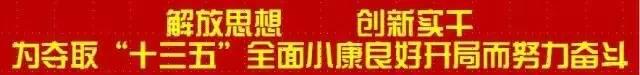 好消息！伊宁市民办理公租房手续及购房购车贷款都无需出具单身证明了！