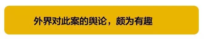 刘强东被起诉！性侵案再起波澜，受害人发起诉讼要求赔偿5万美金