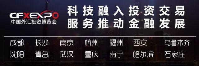 数汇学院｜做外汇被强行平仓是怎么回事？