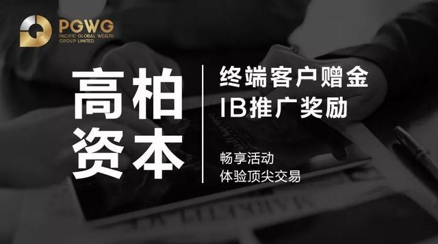 数汇学院｜做外汇被强行平仓是怎么回事？