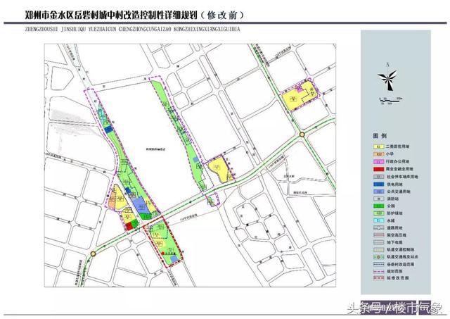 共涉及2067亩！二七新区、金水区4个村规划接连出炉！（附详情）