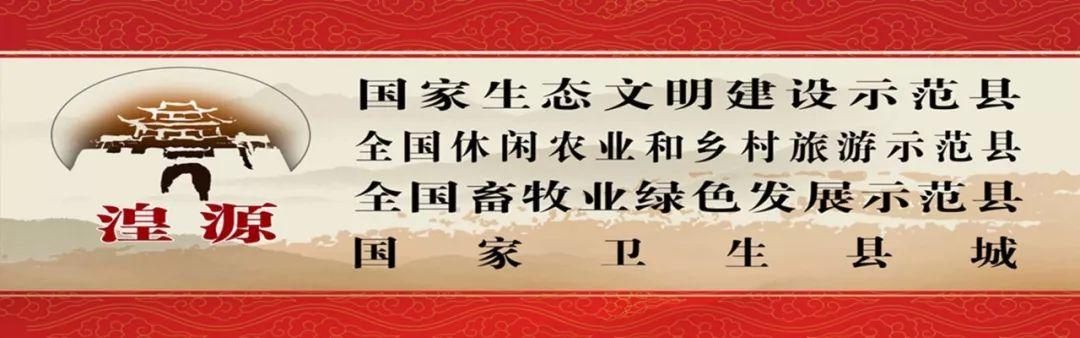 青海最新一波招聘，国企，银行，医院全是好单位！工资高、待遇好！大专可报！