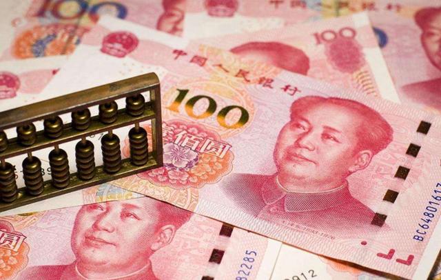 100万放余额宝一年能赚多少钱？算一算就清楚了！