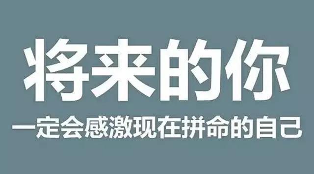 每个健身爱好者都必须经历的127小时