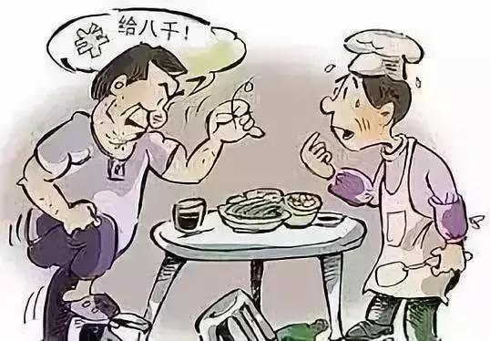 「收藏」内蒙古人，这些举报电话，一定要收藏！