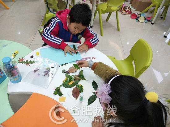 乐农新村小学蜀麓校区举行第一届科技节之树叶画比赛