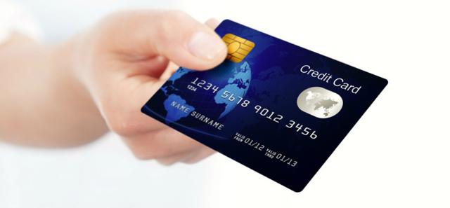 信用卡的账单日技巧，你懂得多少？