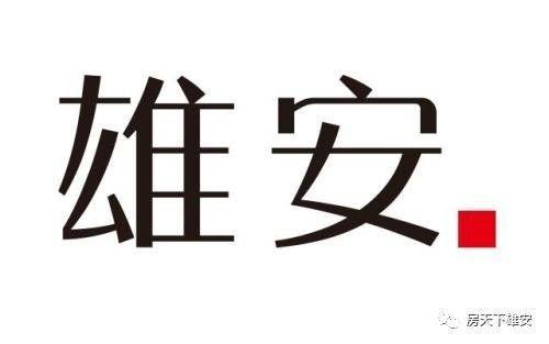 房产中介越来越少，可是你知道他们卖一套房能挣多少吗？