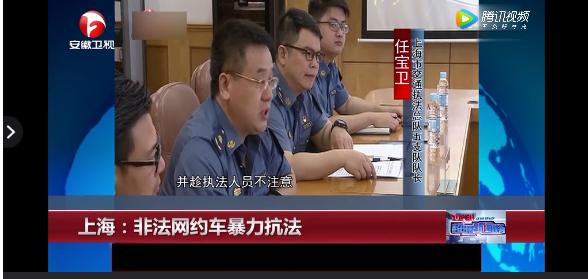 再见，滴滴！8月1日后新政正式生效，无双证停止派单