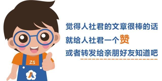 养老金更“值钱”了！利率竟涨到8.31%，远超银行定期和某宝……