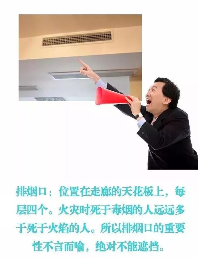 史上最贵的方便火锅！折合人民币7608元……任性的代价有点高！