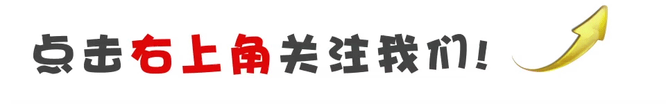 注册公司比注册成个体户好太多了，大多数人不知道这些好处！