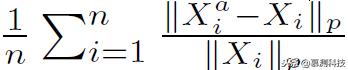 DEEPSEC：一个深度学习模型安全性分析的统一平台