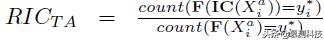 DEEPSEC：一个深度学习模型安全性分析的统一平台