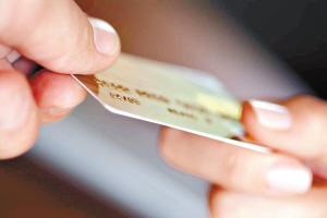 快速办理信用卡是真的吗？