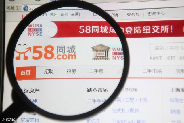 营销技巧：社交电商的15种加微信好友的方法