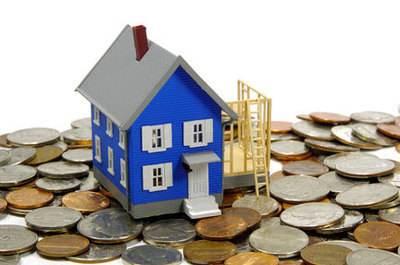 办理房屋抵押贷款如何享受低利率