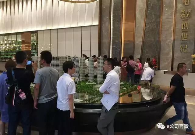 杭州全民抢房：一天冻结700亿资金！摇到即赚百万，没钱也要借！