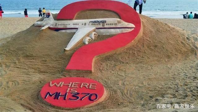 马航MH370为什么一直隐瞒失事真相？原来芯片暗战早就打响了