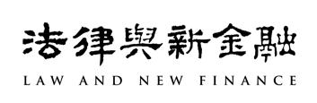 湘财证券员工未及时调整客户佣金，法院判证券公司还52万