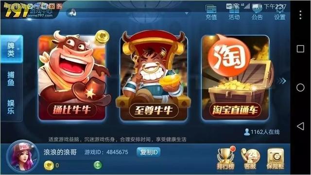 个案冻结资金达3.3亿！丽水警方今日公布5起“净网2018”专项行动典型案件