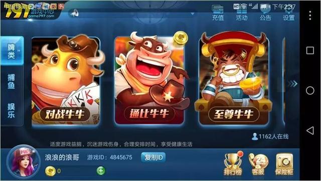 个案冻结资金达3.3亿！丽水警方今日公布5起“净网2018”专项行动典型案件