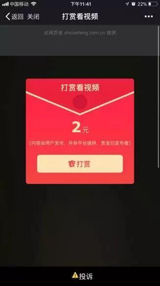 个案冻结资金达3.3亿！丽水警方今日公布5起“净网2018”专项行动典型案件