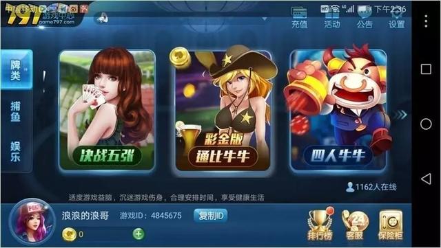 个案冻结资金达3.3亿！丽水警方今日公布5起“净网2018”专项行动典型案件