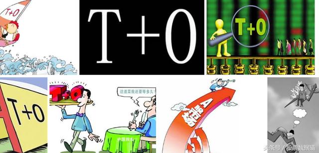 T+0股票池：选对了，每年至少三五倍！太难了，需要精选啊！