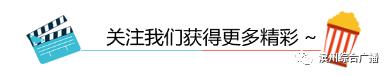 【FM889】滨州一男子因老婆征信问题无法贷款买房！中介支招：假离婚