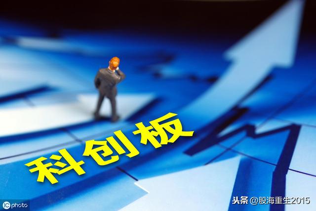 今天，A股下跌37点，为什么利好来了反而下跌？