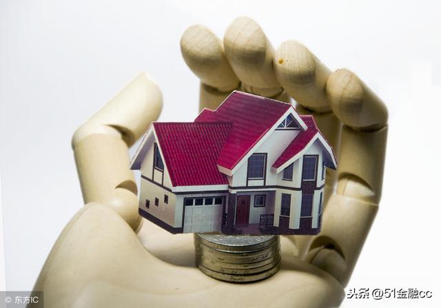 房子按揭贷款，用哪种方式还款最合适？