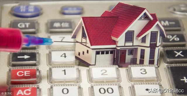 房子按揭贷款，用哪种方式还款最合适？