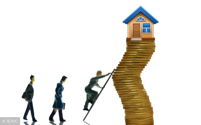 买卖房产一定要了解房屋抵押和房屋质押的区别，不然要吃大亏！