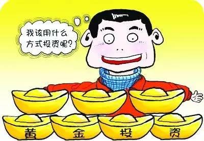 旺财讲台NO.1：我把全副身家都投进去了！