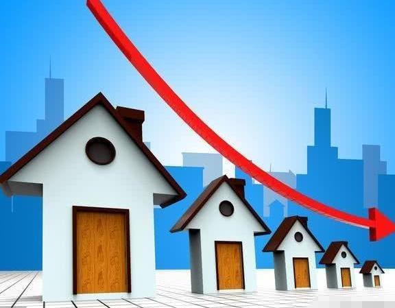 2019年房贷利率降低？房价走势如何？