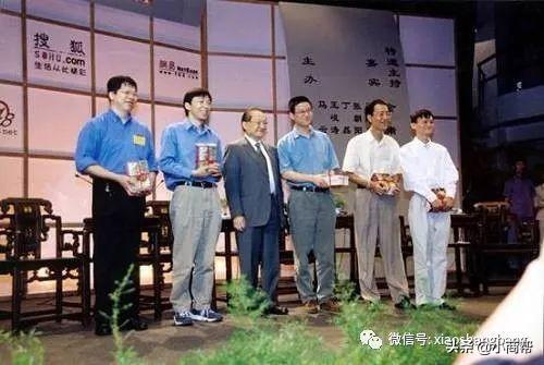 激荡20年！大量图片记录马云创办阿里巴巴这20年