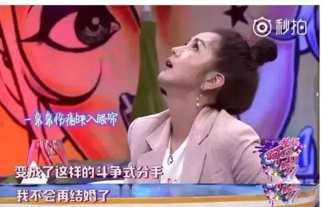 “年轻人懒婚”，还没有能力养活自己，还没有玩够，怎么结婚！