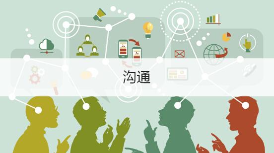 陈学军极客公园演讲实录：下一代云办公平台--全时蜜蜂