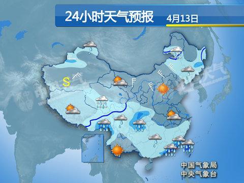 南方春雨凶悍 北方多地最高温超25℃