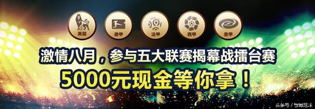 彩市新语：得7块奥运金牌 还是中5次500万大奖 你选哪个？