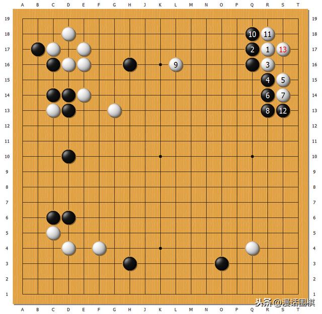 颠覆传统，人工智能的围棋定式，阿法狗点三三