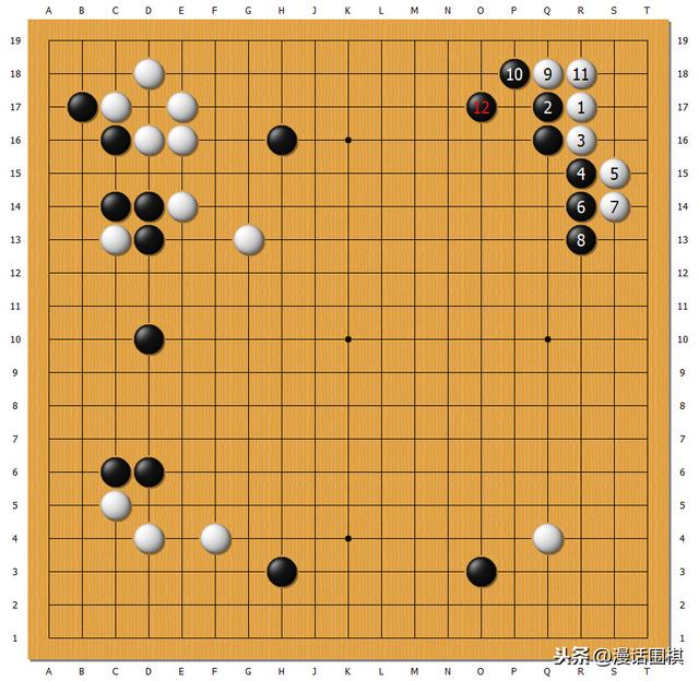 颠覆传统，人工智能的围棋定式，阿法狗点三三