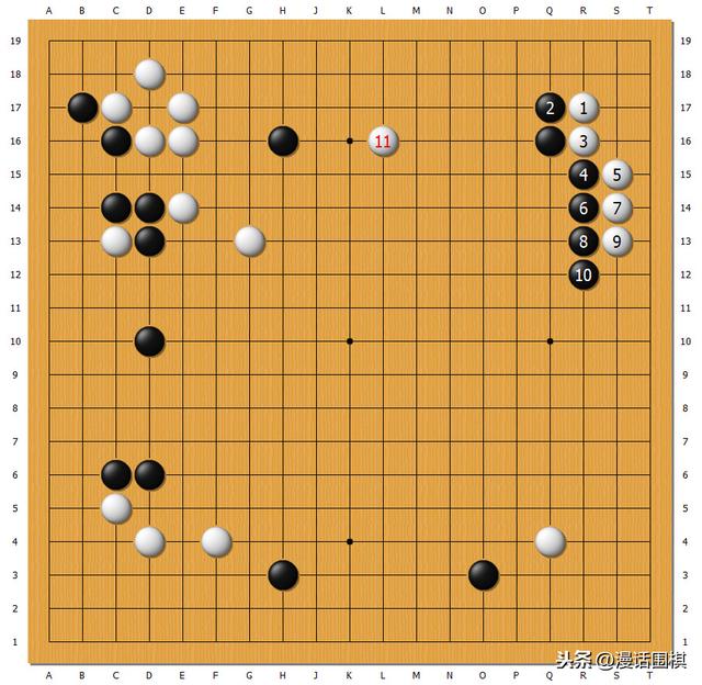 颠覆传统，人工智能的围棋定式，阿法狗点三三