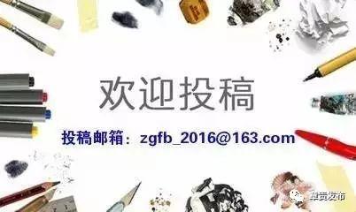 高世文会见平安银行南昌分行王小健一行