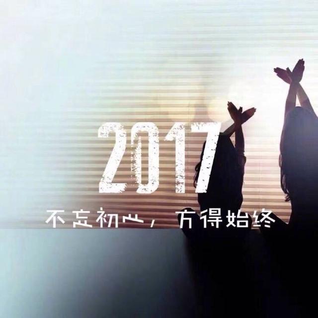 闭上眼睛，想象一下，2067年，您已经七老八十，坐在空无一人