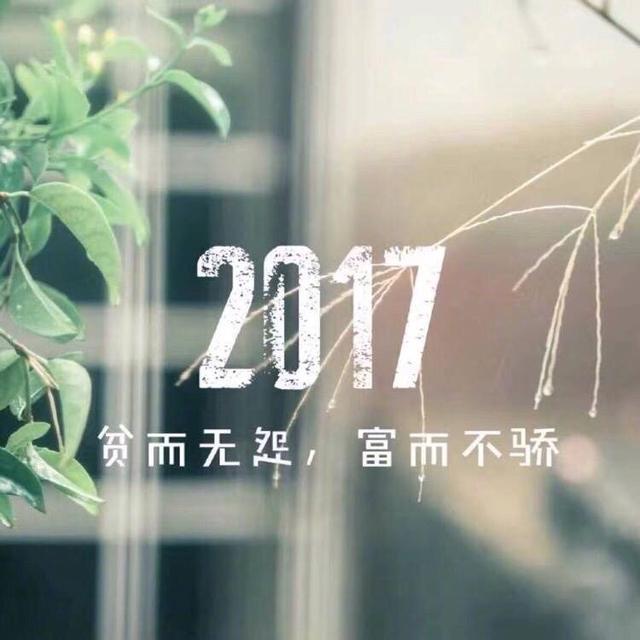 闭上眼睛，想象一下，2067年，您已经七老八十，坐在空无一人