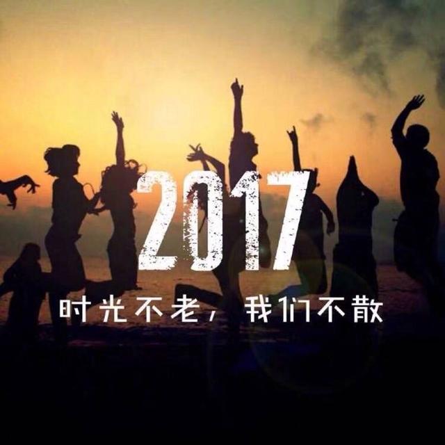 闭上眼睛，想象一下，2067年，您已经七老八十，坐在空无一人