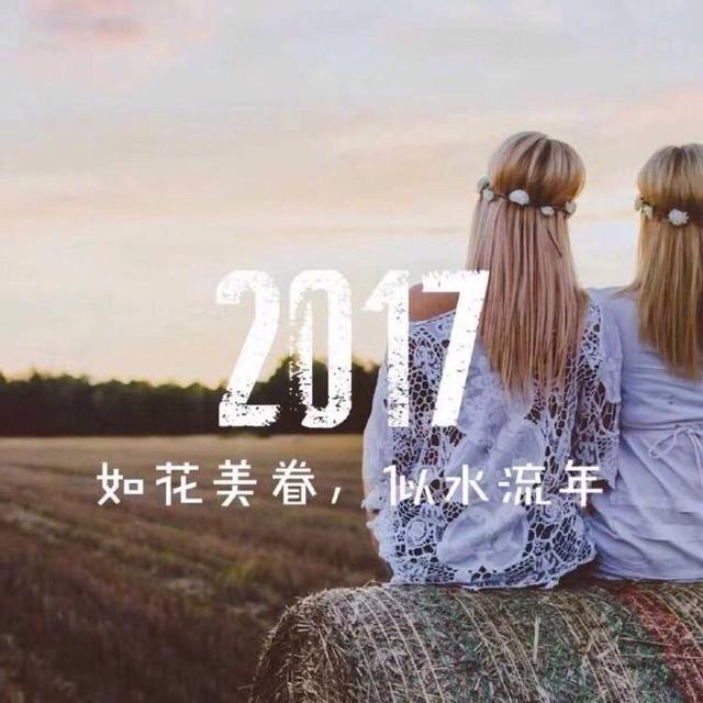 闭上眼睛，想象一下，2067年，您已经七老八十，坐在空无一人